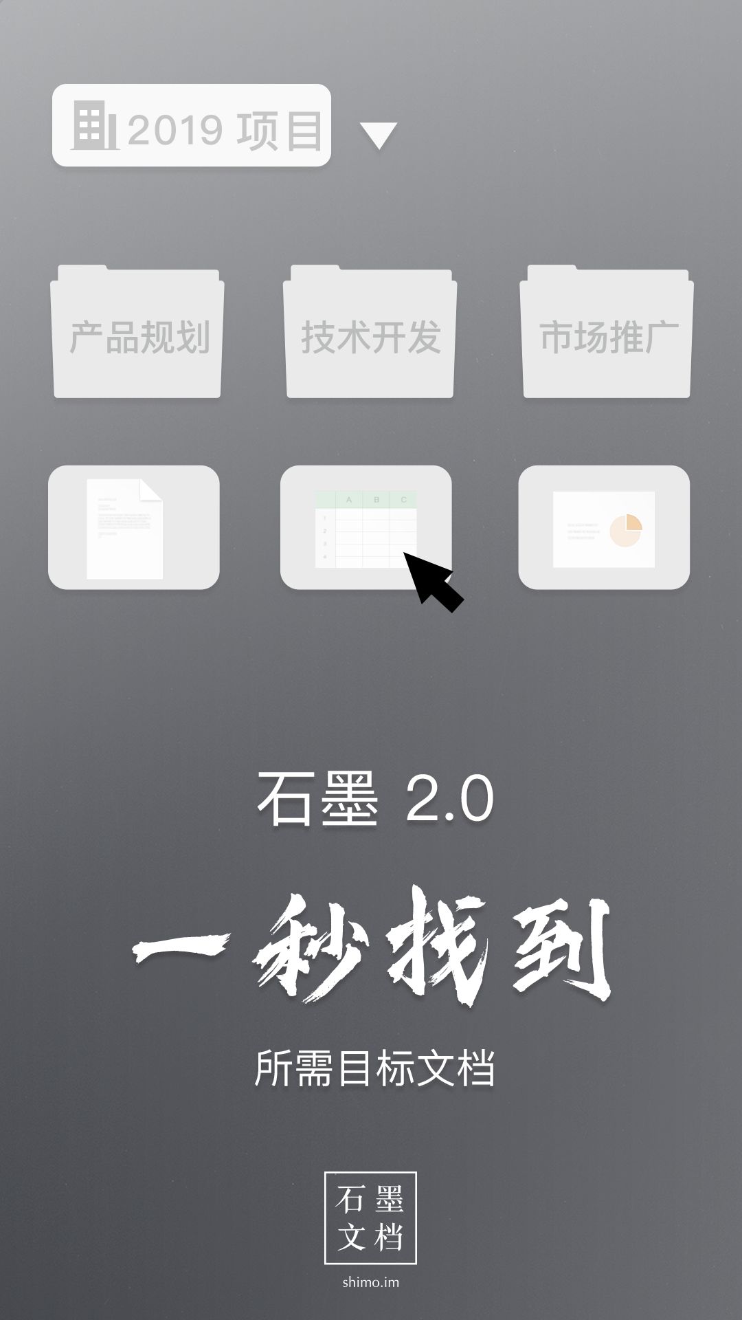 推快为选石2版，石材行业的新机遇与挑战，推快为选石2版，石材行业的新机遇与挑战解析
