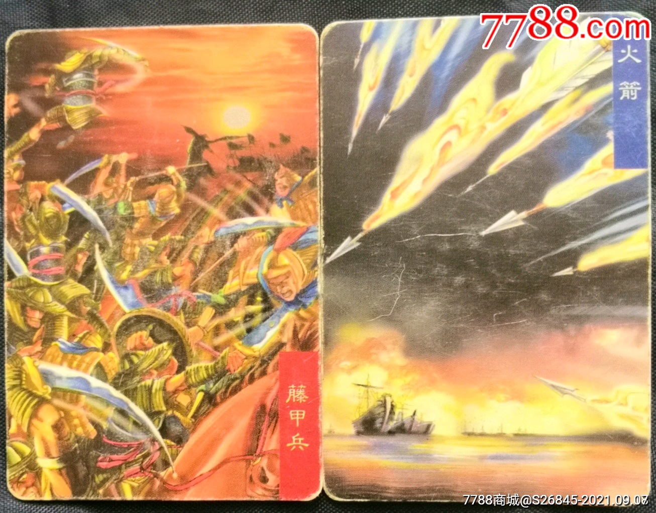 揭秘，0二年期火月细兵与第六荣耀，揭秘，火月细兵与第六荣耀的荣耀时刻