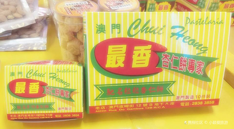 推荐 第372页