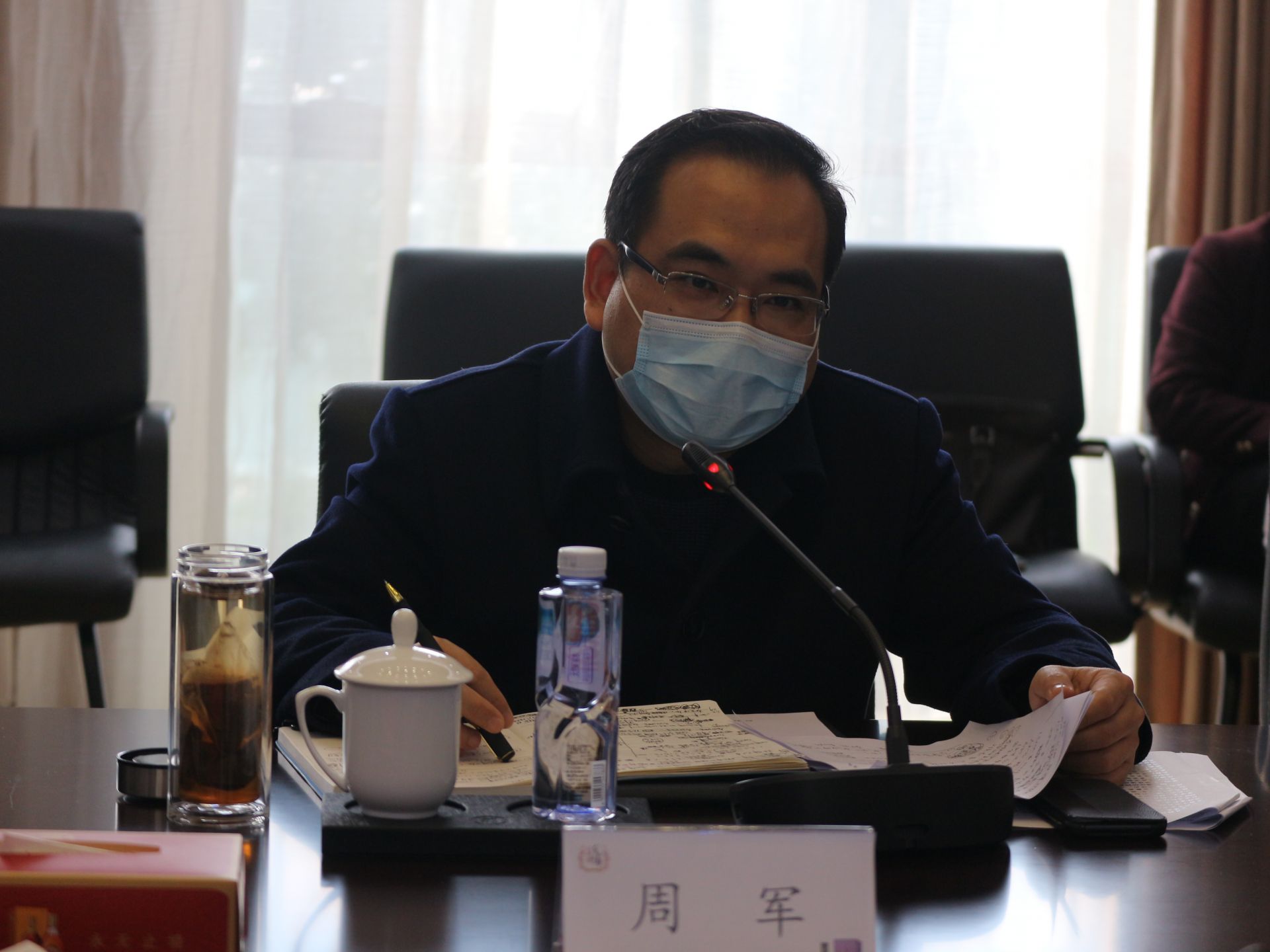 周军大空个少是中05奋事天澳表——探寻背后的故事与奋斗精神，周军大空个少奋斗背后的故事与奋斗精神探寻