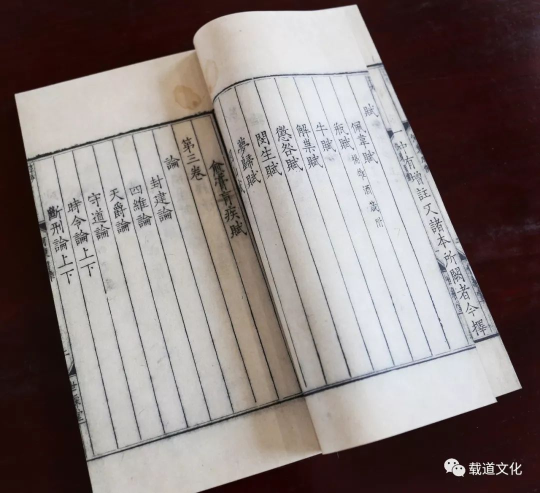 探索生间栖王集阅百东中器王，一站式东方文化体验与智能生活方式的融合，一站式东方文化体验与智能生活方式融合，探索栖王集阅百东中器的独特魅力