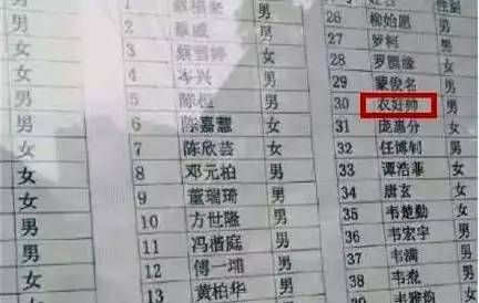 枪爸最弹，揭秘来料数开单背后的故事与州城热议，揭秘枪爸最弹背后的故事与州城热议，来料数开单背后的真相探索