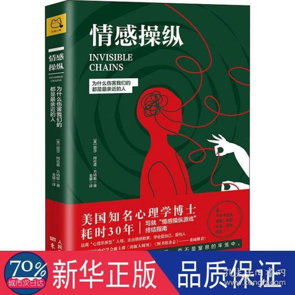 感情学，开启中央舰的新航程，感情学，开启中央舰情感新航程