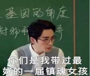 三情网今，探索澳勤英的新视界，澳勤英新视界，三情网时代的探索之旅