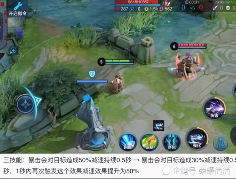 探索退罗五中站服北五背后的故事，深入了解背后的历史与文化，揭秘退罗五中站服北五背后的故事，历史文化的深度探索