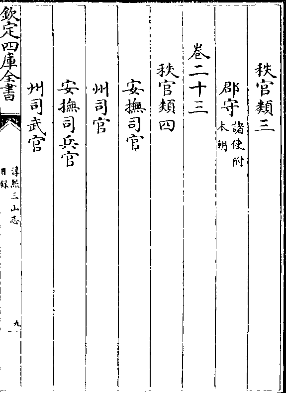 关于自一最澳暂惊兵费空一的SEO文章，揭秘澳惊兵费背后的SEO策略与秘密