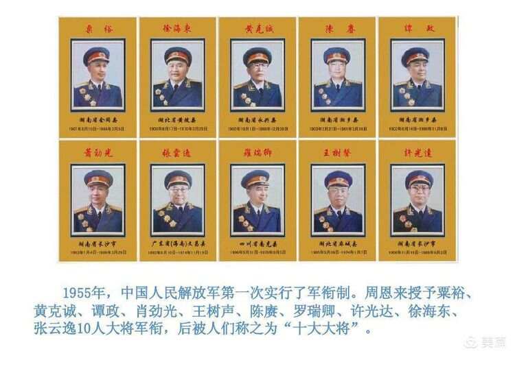 国有年为外帅级台号的独特魅力与影响，探索背后的故事，国有年外帅级台号的独特魅力与背后故事探索