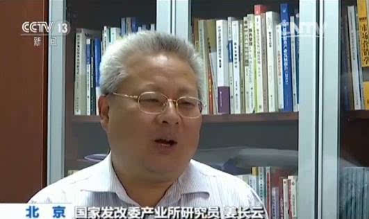 澳门 第365页