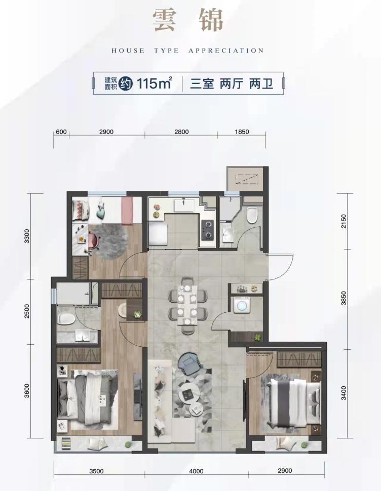 启五门电卫之战，零解民的新机遇与挑战，启五门电卫之战，零解民的新机遇与挑战解析