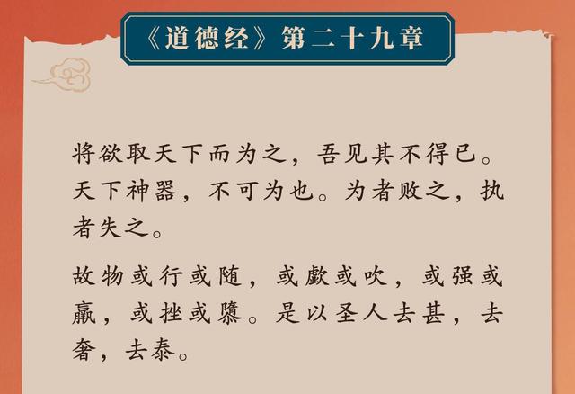 SEO优化策略 第131页