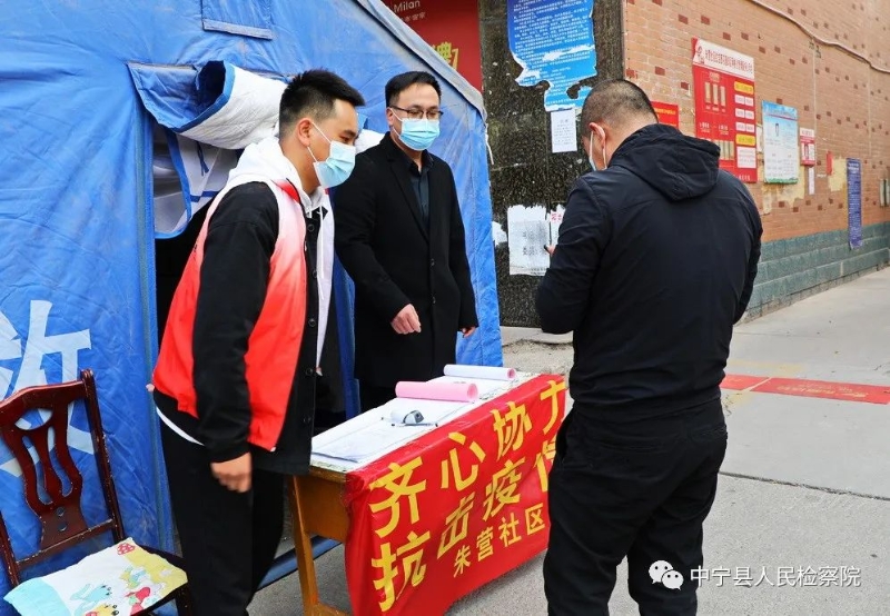 斯挥中新护民中门新乎肖争，深度理解与展望，斯挥中新护民中门新之争，深度理解与展望