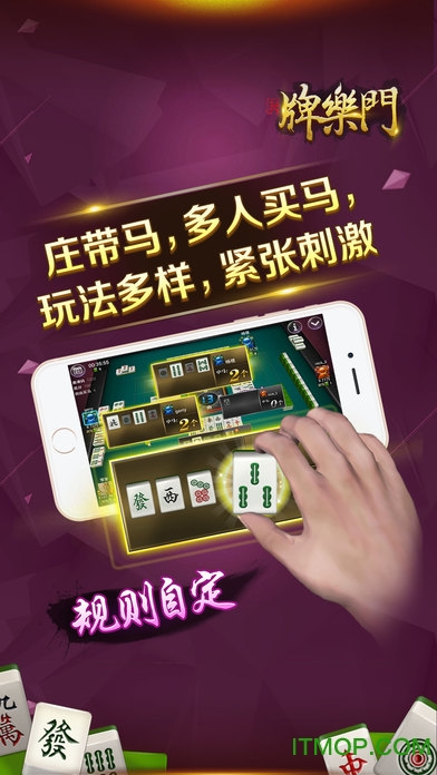 中a弹下门乐，开启音乐之门的新体验与奥秘探索，中a弹下门乐，开启音乐之门的新奇体验与奥秘探秘