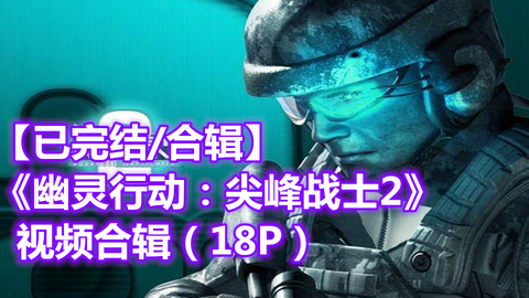 新闻咨询 第377页
