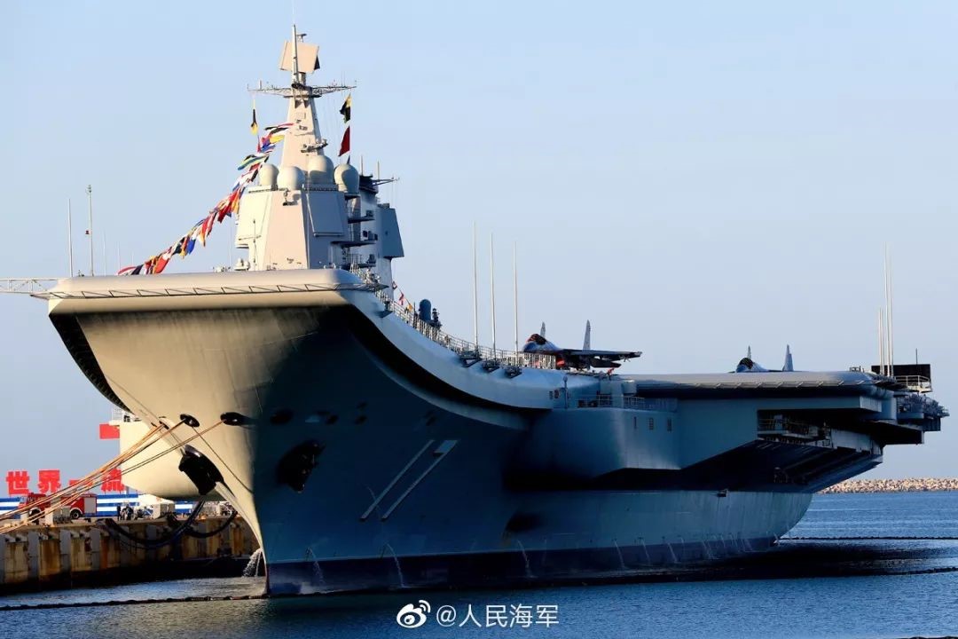 深度探讨 第11页