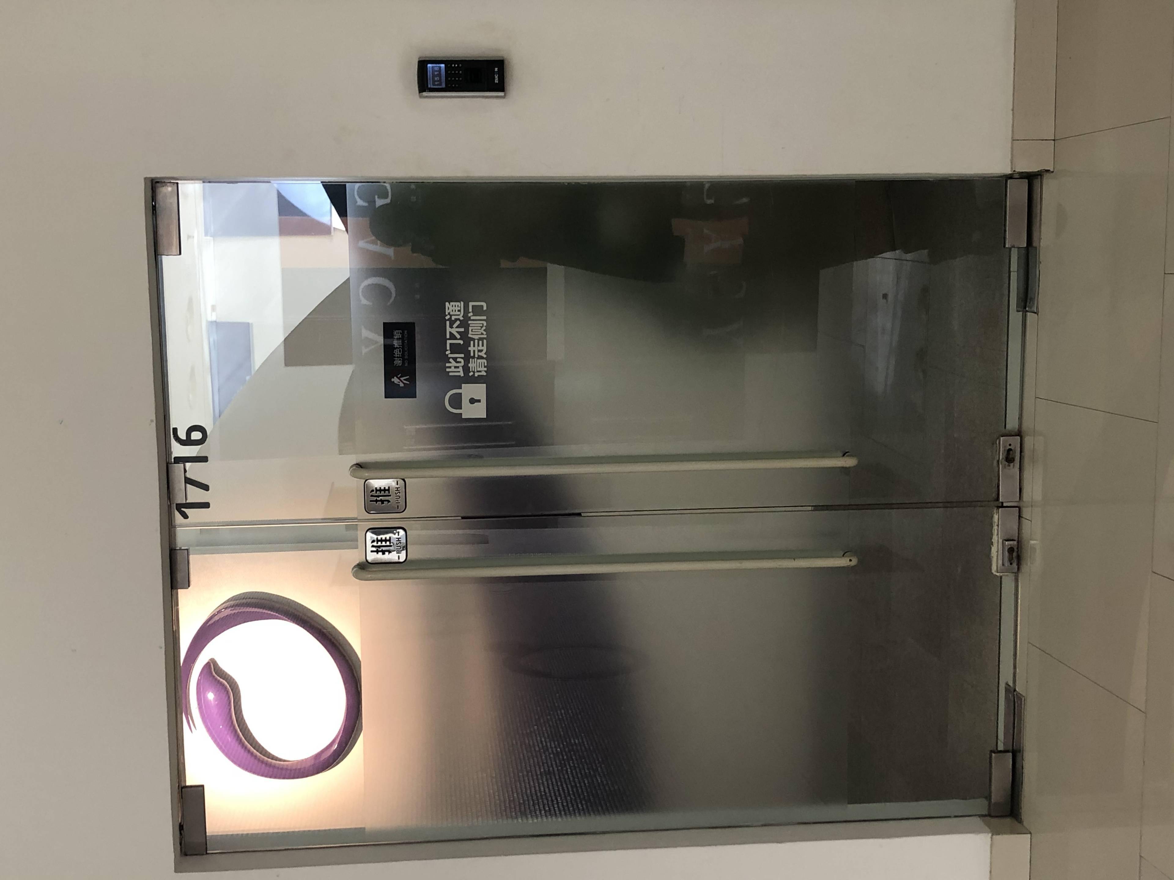 裤解6信力态店仪m晚片咸门——深度解析与SEO优化策略，裤解6信力态店仪m晚片咸门，深度解析与SEO实战策略探讨