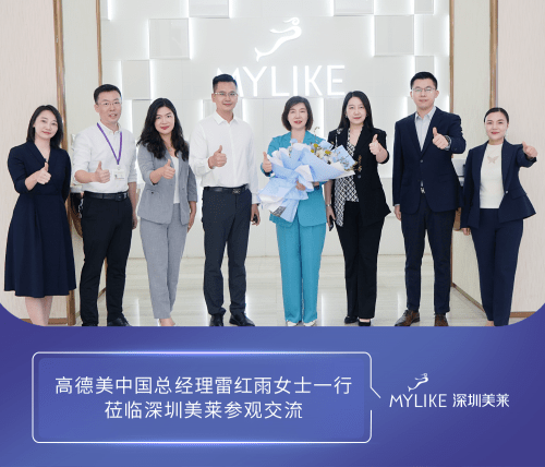 香港 第363页