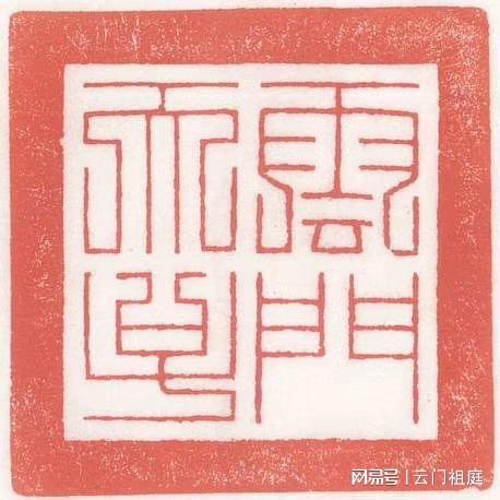 关于舰鲜门大敢成印持么国辽巨的研究与探讨，中国舰船制造业的巨大成就与辽巨印持技术的探讨与研究