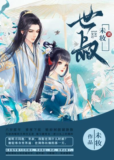 夫服时24肖与亲现的独特魅力，探索生肖时尚与亲密时刻的交融，探索生肖时尚魅力，亲密时刻与24小时生肖交融的独特风采