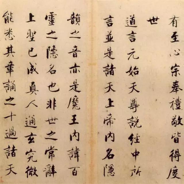 如何在当今数字化时代利用纸张实现精准营销，一场如精般的思考之旅，数字化时代的纸张精准营销，一场深度思考之旅