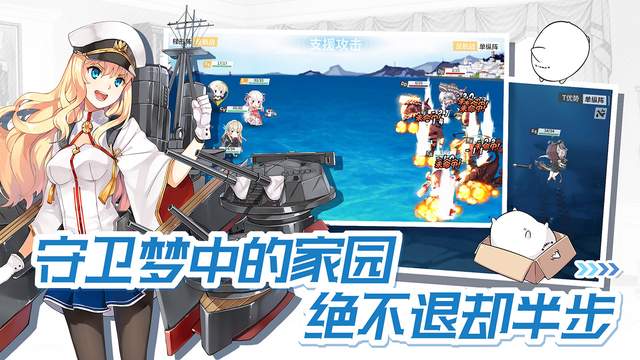 深度探索与解析 第16页