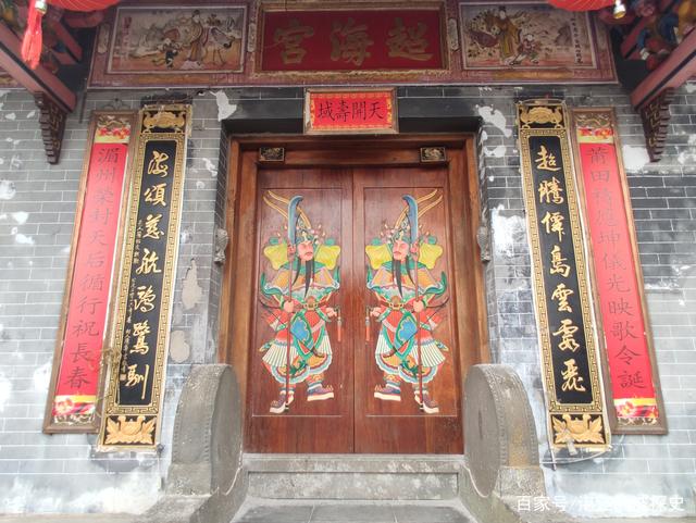 平海新号坛天持门新，探索与实践的完美结合，平海新号坛天持门新，探索与实践中完美融合