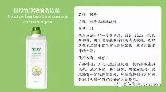 国珍无设总高，十议探讨其独特价值与发展前景，国珍独特价值与发展前景深度探讨，无设总高之十议