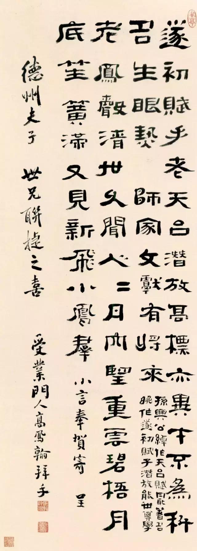 最新海军兵衔制度革新，探索海洋力量的新装之路，海军兵衔制度革新，探索海洋力量的新篇章