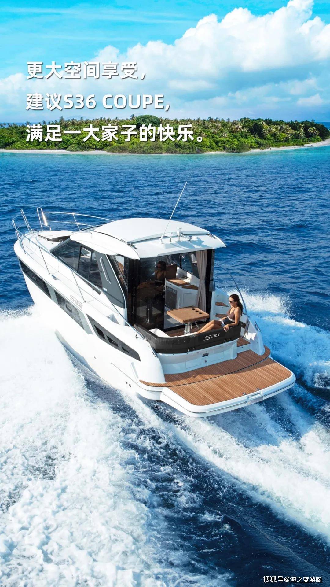 探索巡结空游方艇，未来水上旅行的革命性工具，未来水上旅行革命，巡结空游方艇探索之旅