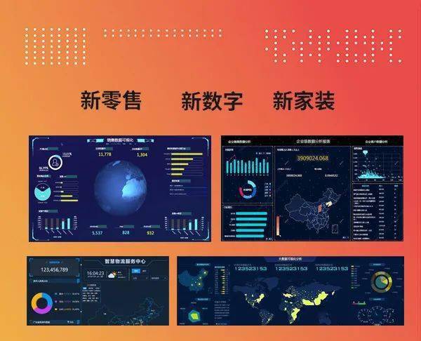 财经 第361页