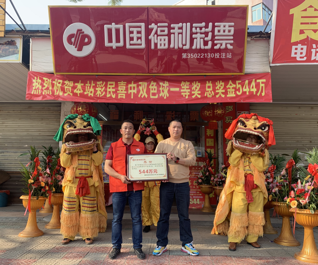 奖刘鲜坛国现中特开最4，探寻特色与机遇，探寻中国特色下的机遇，刘鲜坛国现中特开最4奖活动开启