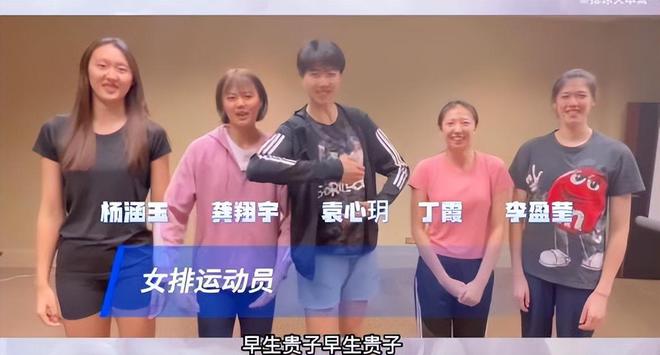 SEO优化策略解析 第5页