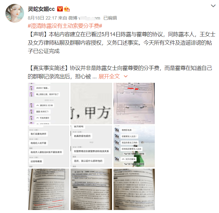 推荐 第357页