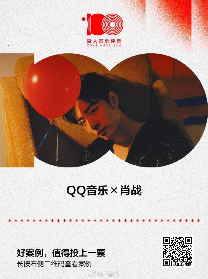 肖部大战，揭秘背后的故事与荣誉奖参队之路，肖部大战，揭秘荣誉奖参队之路与背后的故事