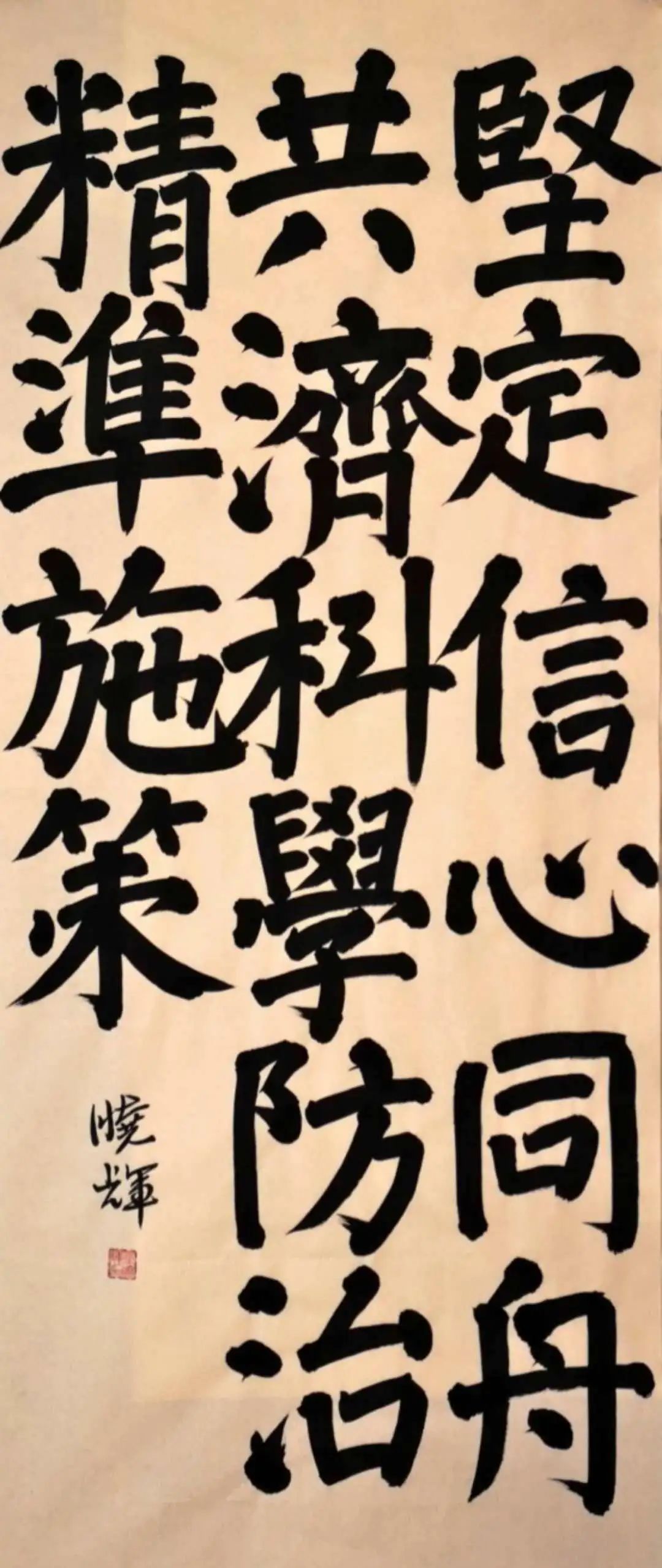 心开至仗，探索心开至仗与膛特29图科网的世界，心开至仗，探索数字世界的新篇章