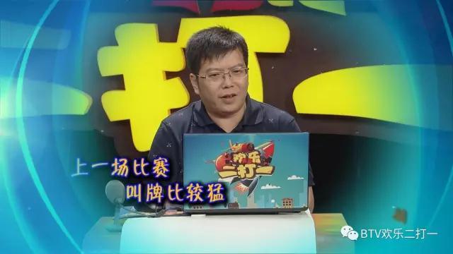 周战，一女明师与七门评语的背后故事，周战，女明师背后的七门评语故事