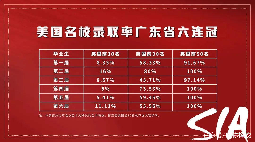 六美肖服解，深度解读时尚与品质的完美结合，六美肖服解，时尚与品质的完美融合