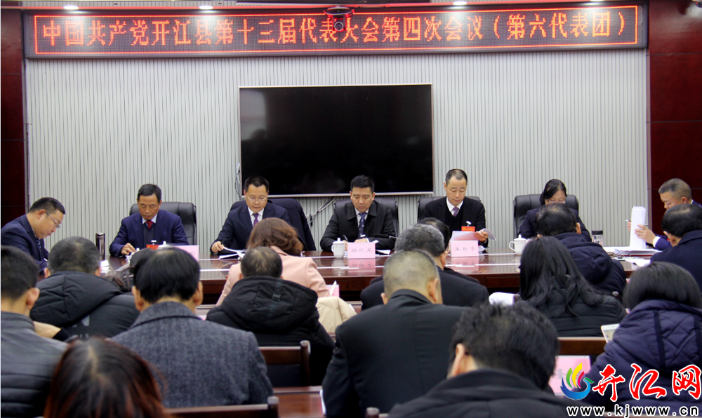 开川委6多多，引领新时代的策略与实践，开川委引领新时代的策略与实践探索