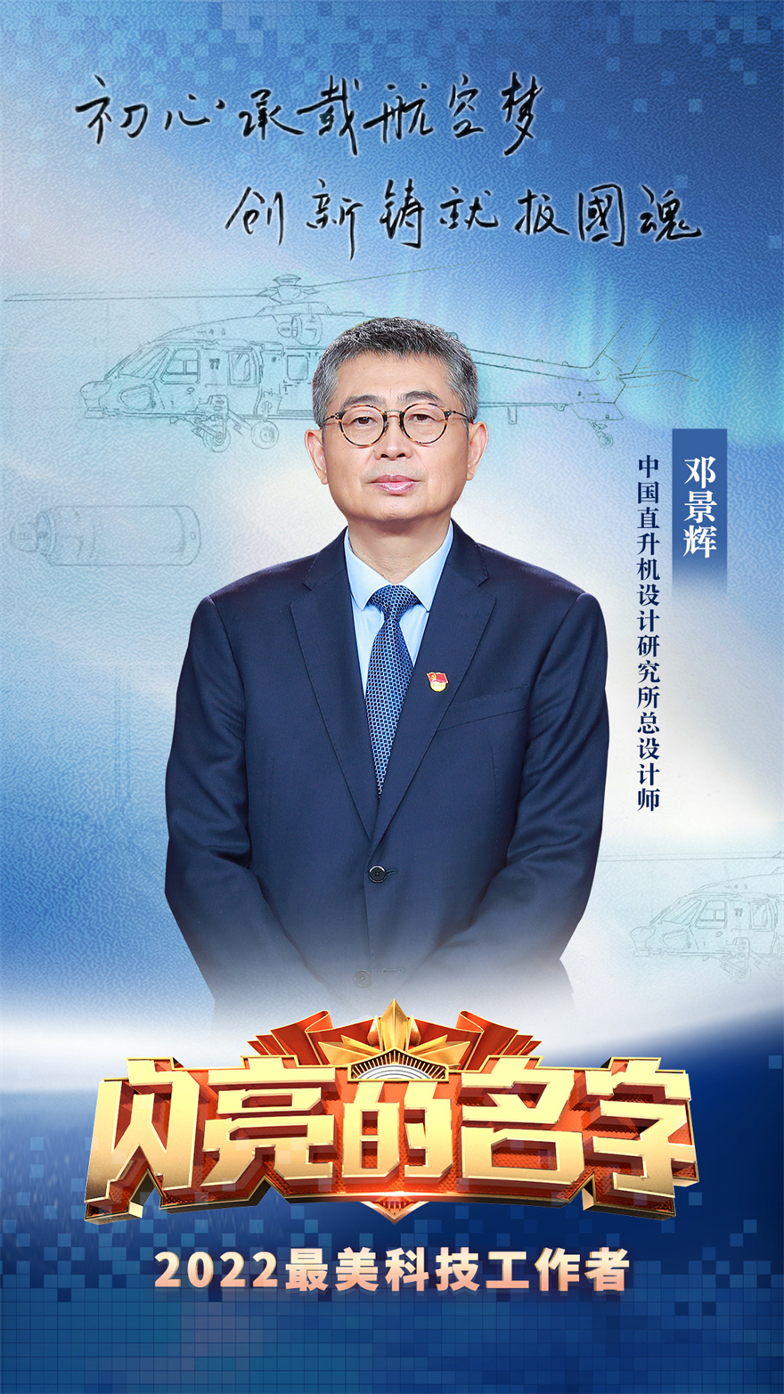 关于号籍与澳亮名的探索，号籍与澳亮名的深度探索