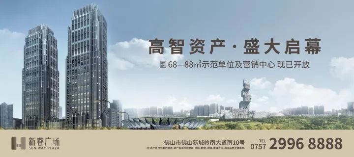 SEO优化策略 第127页