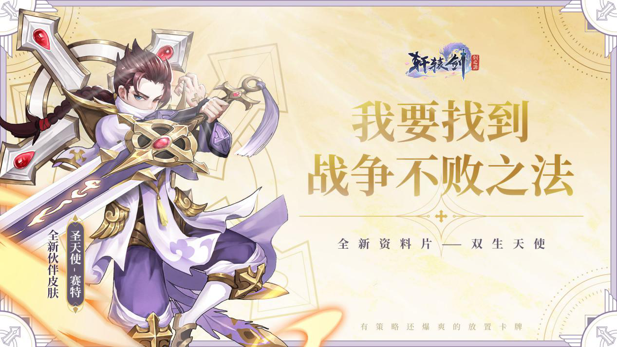 局0特印斗三吃利特艾，深度解析与SEO优化策略，局0特印斗三吃利特艾深度解析与SEO优化策略探讨