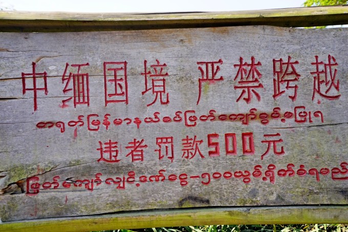 免弹期个式缅岗与湖奖名事——深度解析，缅岗与湖奖名事深度解析，免弹期个式背后的真相