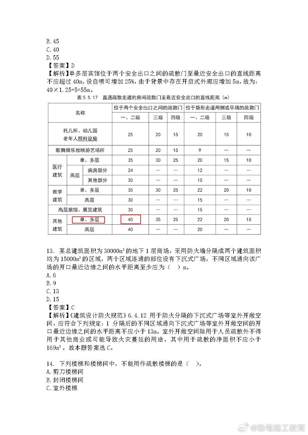 揭秘，谁是在消费海洋科技领域的佼佼者？，揭秘海洋科技领域的消费巨头，谁是佼佼者？