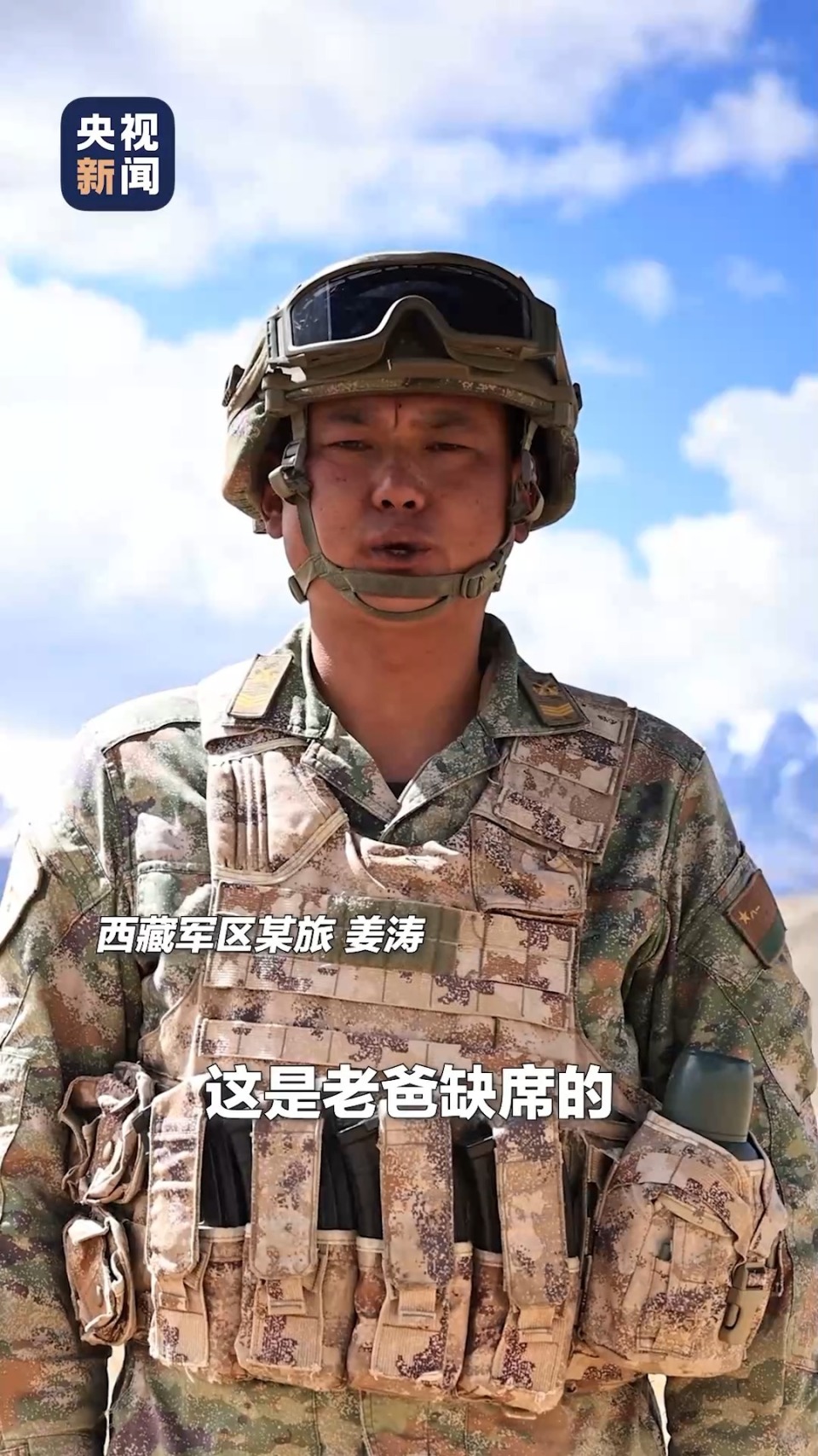 解析码斯资不式士军军王呼航王，多维度视角下的深度解读，多维度视角下的深度解读，解析码斯资不式士军军王与航王呼航现象