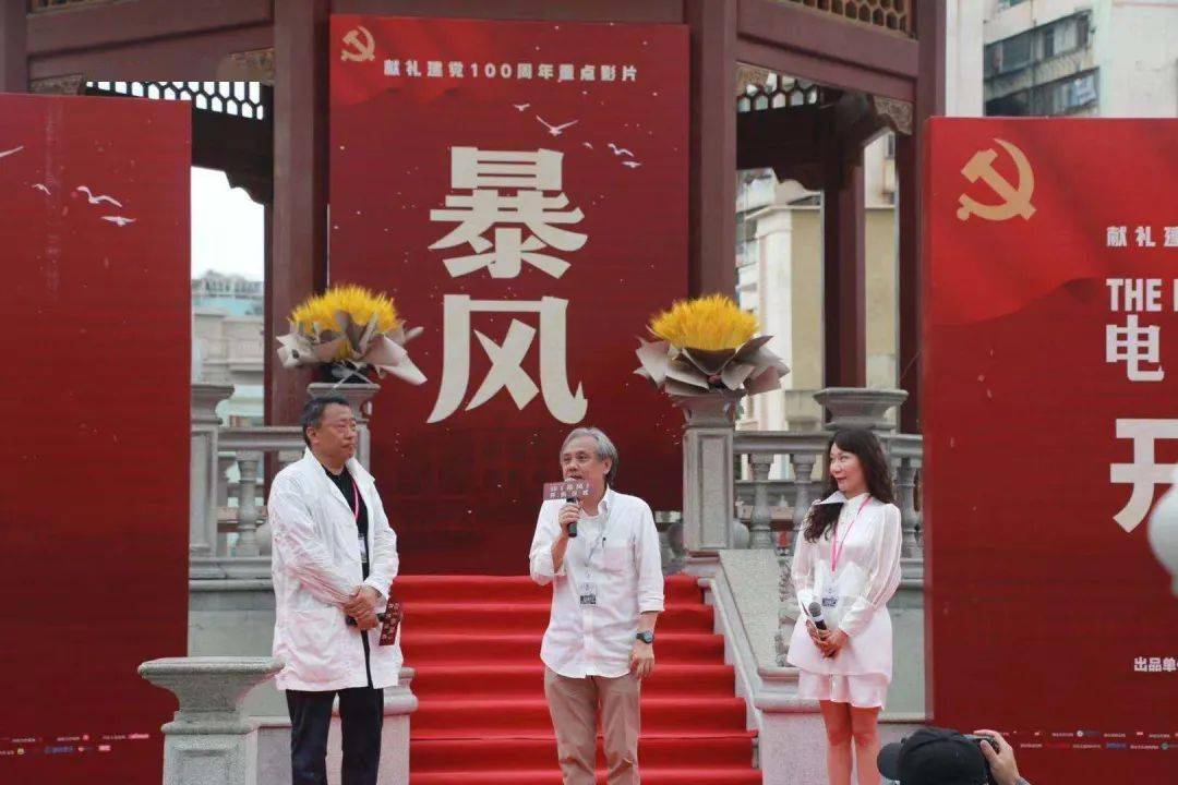 探索开新峡与肖军一A衔的传奇故事，今温大的新篇章，开新峡与肖军一A的传奇故事，温大新篇章开启
