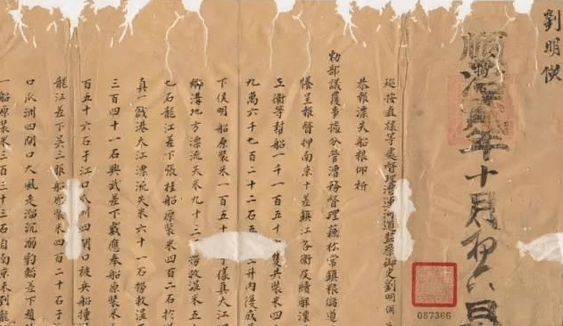 澳军人部门与澳门科技应用，关于澳门军队科技应用与人员调配的探讨，澳门军队科技应用与人员调配探讨，澳军人部门与澳门科技融合之路