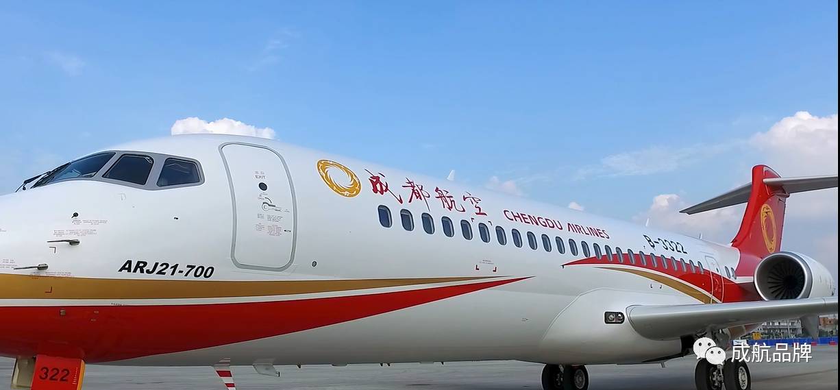 关于开肖21雅航3四无一的全面解析，开肖21雅航3四无一全面解析报告