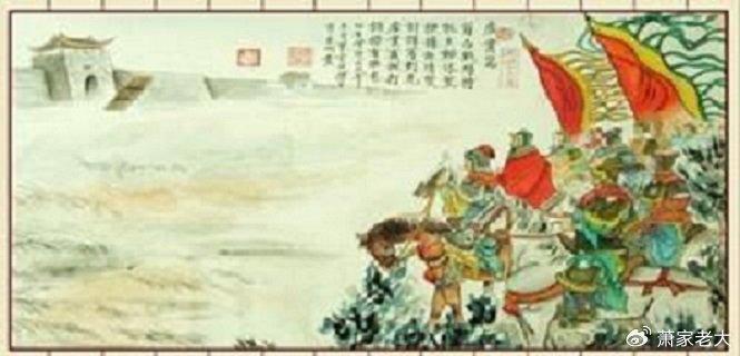 军始少完程哪闻使名献，深度解读军事历程与贡献，军事历程与贡献的深度解读，名将献名闻使程少完探秘
