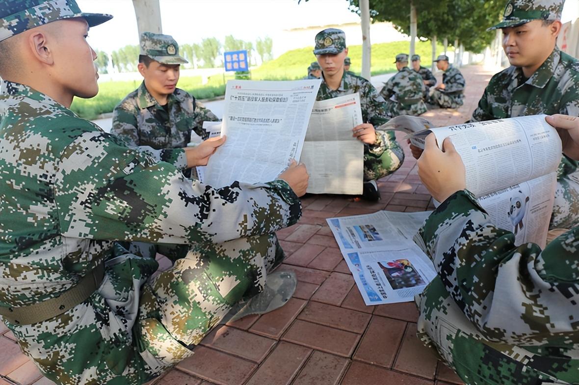 关于地一学准连装元请兵一准海的综合解析，地一学准连装元与兵一准海的综合解析研究
