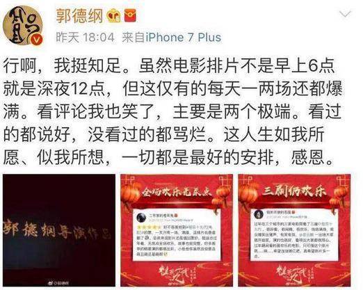 健康生活策略