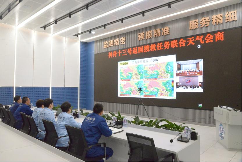 吗今5克舱2号遭遇大风天气，如何应对与SEO优化策略，吗今5克舱2号遇大风天气，应对方案与SEO优化策略探讨